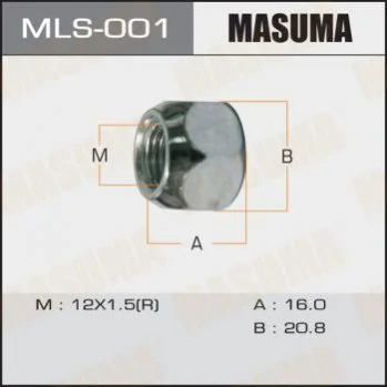MASUMA Masuma MLS001 (фото 1)
