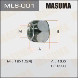 Masuma MLS001 (фото 1)