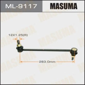 Masuma ML9117 (фото 1)