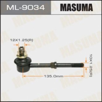 Masuma ML9034