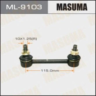 Masuma ML9103