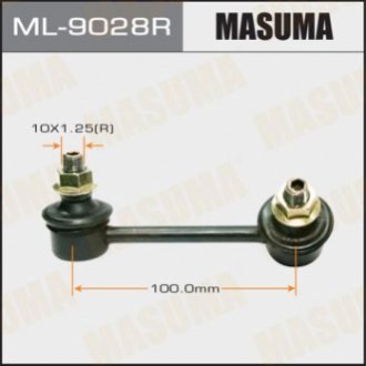 Masuma ML9028R (фото 1)