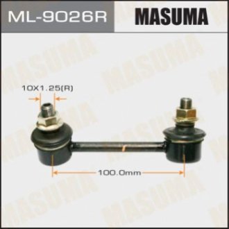 Masuma ML9026R (фото 1)