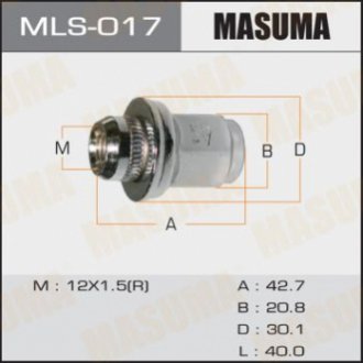 Masuma MLS017 (фото 1)