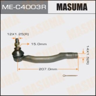 Masuma MEC4003R (фото 1)