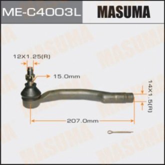 Masuma MEC4003L (фото 1)