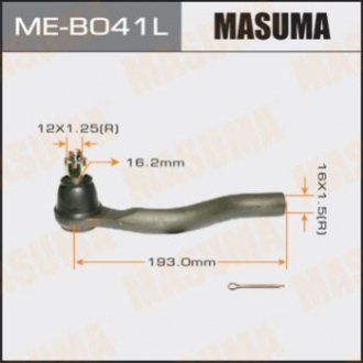 Masuma MEB041L (фото 1)