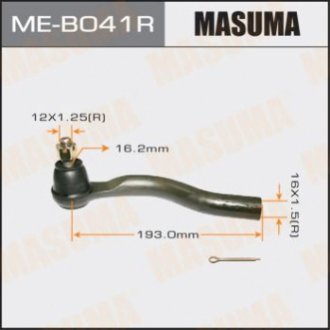 Masuma MEB041R (фото 1)