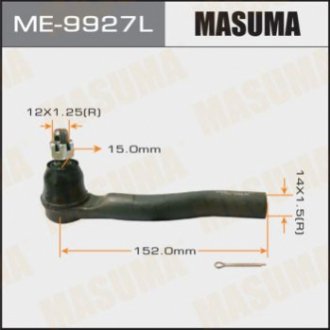 Masuma ME9927L (фото 1)