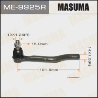 Masuma ME9925R