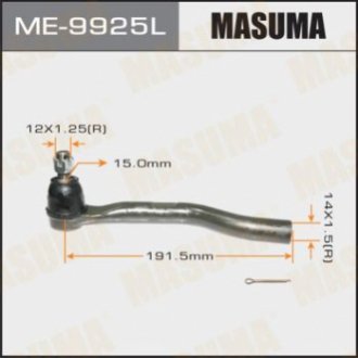 Masuma ME9925L