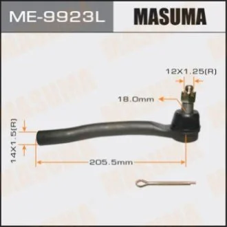 MASUMA Masuma ME9923L