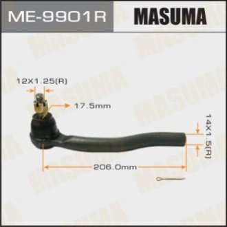 Masuma ME9901R