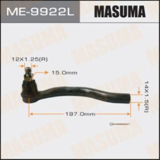 Masuma ME9922L (фото 1)