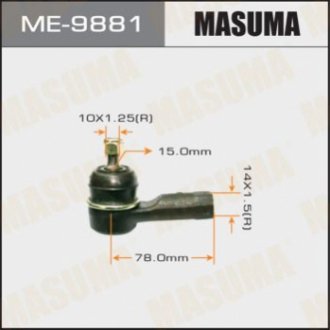 Masuma ME9881 (фото 1)