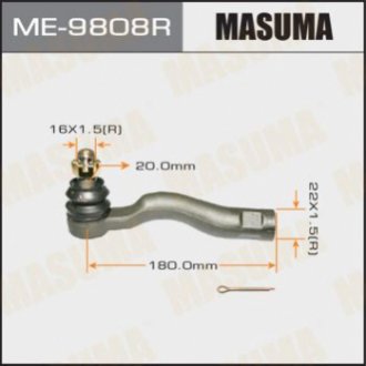 Masuma ME9808R (фото 1)