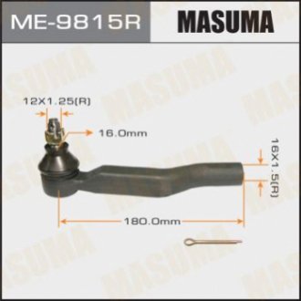 Masuma ME9815R (фото 1)