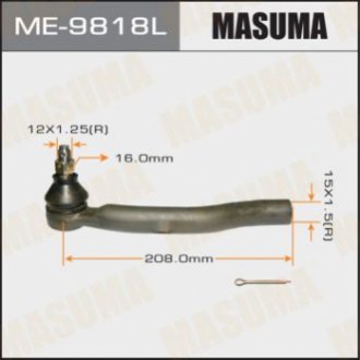 Masuma ME9818L (фото 1)