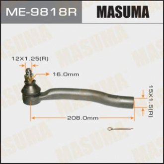 Masuma ME9818R (фото 1)