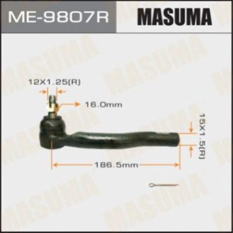 Masuma ME9807R (фото 1)