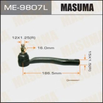 Masuma ME9807L (фото 1)