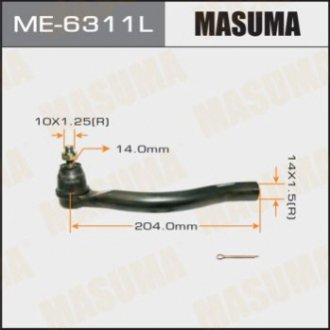 Masuma ME6311L (фото 1)