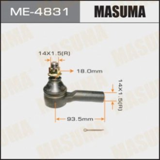 Masuma ME4831 (фото 1)