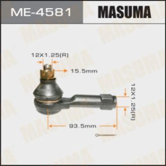 Masuma ME4581 (фото 1)