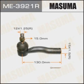 Masuma ME3921R (фото 1)