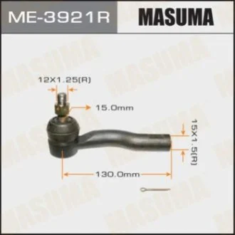 MASUMA Masuma ME3921R