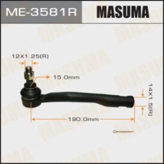 Masuma ME3581R (фото 1)