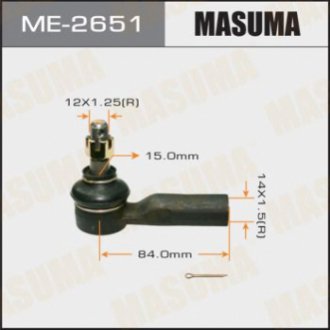 Masuma ME2651