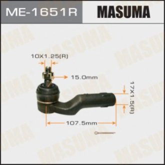 Masuma ME1651R