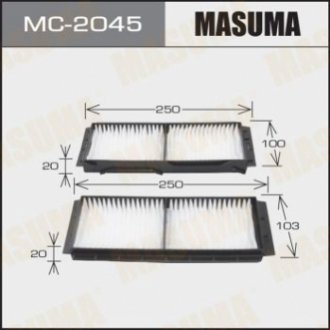 Masuma MC2045