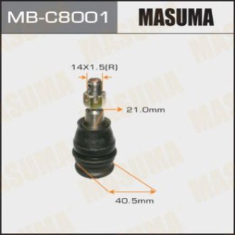 Masuma MBC8001 (фото 1)