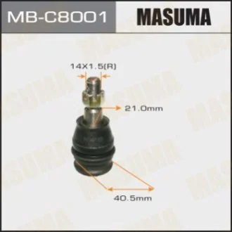 Опора кульова (MB-C8001) MASUMA Masuma MBC8001