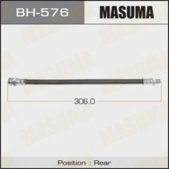 Шланг гальмівний (BH-576) MASUMA Masuma BH576
