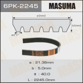 Masuma 6PK2245 (фото 1)