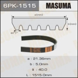 Masuma 6PK1515 (фото 1)
