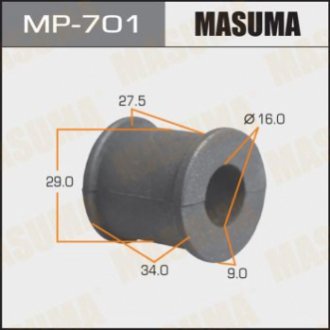 Masuma MP701 (фото 1)