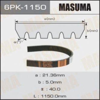 Masuma 6PK-1150 (фото 1)