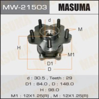 Masuma MW-21503 (фото 1)