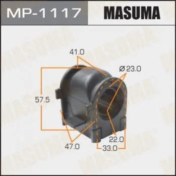 Втулка стабілізатора переднього. 2) Mazda 6 (06-12) MASUMA Masuma MP-1117 (фото 1)