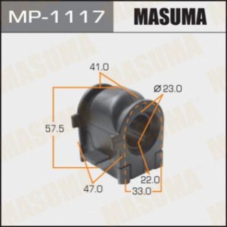Masuma MP-1117 (фото 1)