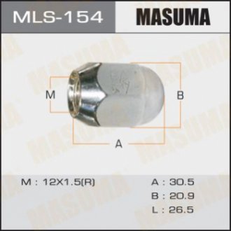 Masuma MLS-154 (фото 1)