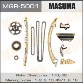 Masuma MGR-5001 (фото 1)