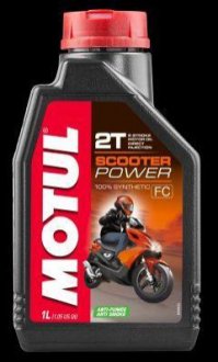 Motul 105881