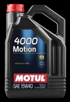 Motul 100295