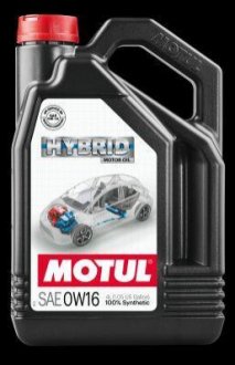 Motul 107153