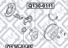 Q-fix Q1300145 (фото 3)